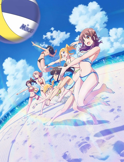 Harukana Receive ซับไทย
